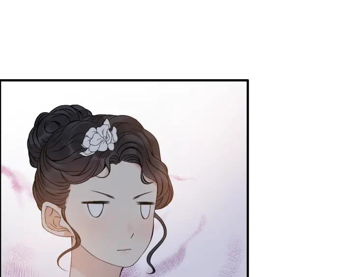 《闪婚总裁契约妻》漫画最新章节第96话 调戏人很有趣嘛？！免费下拉式在线观看章节第【13】张图片