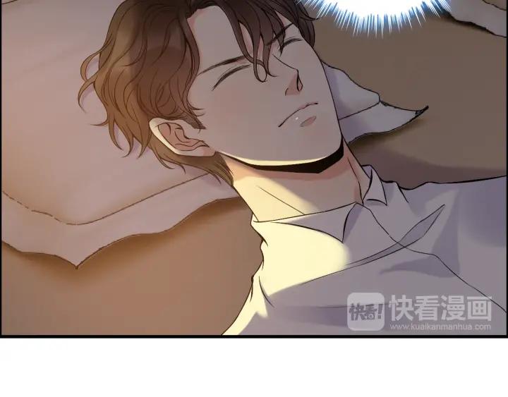 《闪婚总裁契约妻》漫画最新章节第96话 调戏人很有趣嘛？！免费下拉式在线观看章节第【16】张图片