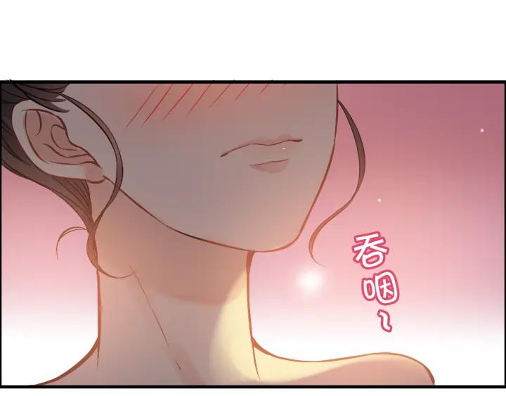 《闪婚总裁契约妻》漫画最新章节第96话 调戏人很有趣嘛？！免费下拉式在线观看章节第【39】张图片