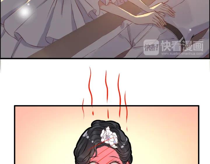 《闪婚总裁契约妻》漫画最新章节第96话 调戏人很有趣嘛？！免费下拉式在线观看章节第【46】张图片