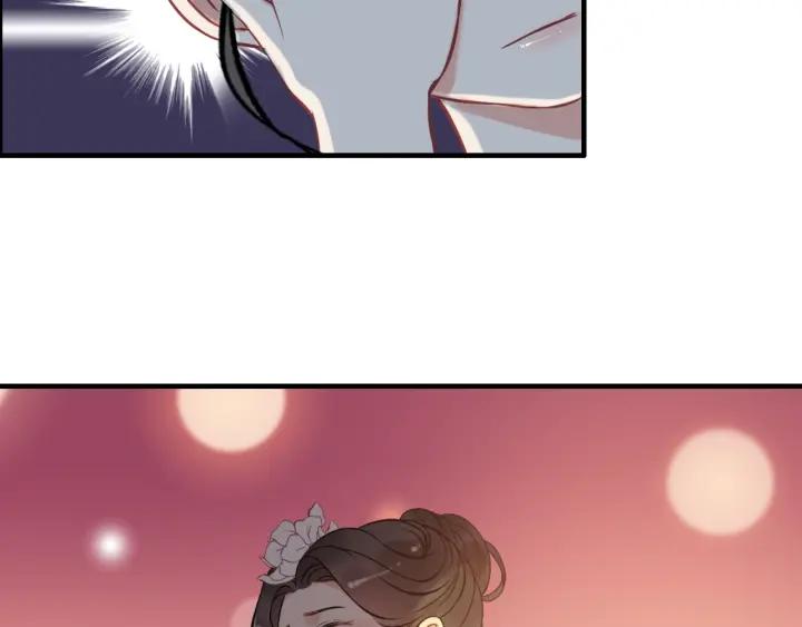 《闪婚总裁契约妻》漫画最新章节第96话 调戏人很有趣嘛？！免费下拉式在线观看章节第【50】张图片