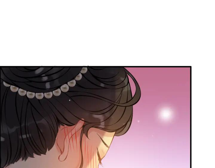 《闪婚总裁契约妻》漫画最新章节第96话 调戏人很有趣嘛？！免费下拉式在线观看章节第【78】张图片