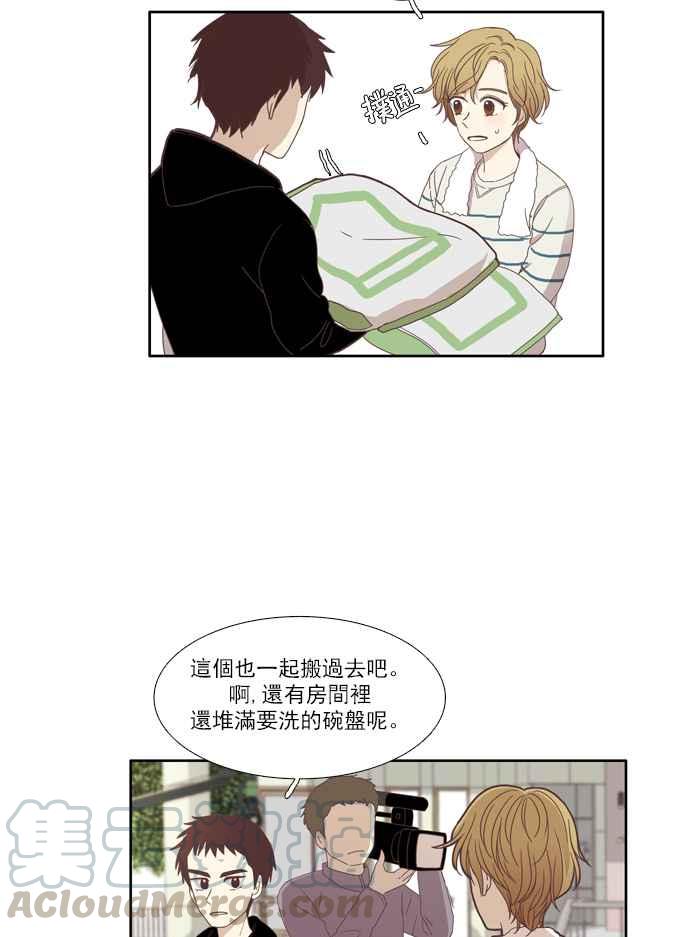 《少女的世界》漫画最新章节[第106话] 美来 (7)免费下拉式在线观看章节第【34】张图片