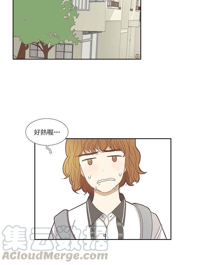 《少女的世界》漫画最新章节[第123话] 接受赞美的方法免费下拉式在线观看章节第【25】张图片