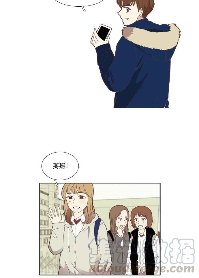 《少女的世界》漫画最新章节[第74话] 仙智(9)免费下拉式在线观看章节第【34】张图片