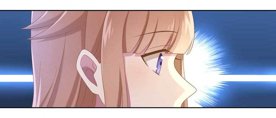 《少女总裁LoveGame》漫画最新章节19 被偷拍了免费下拉式在线观看章节第【10】张图片