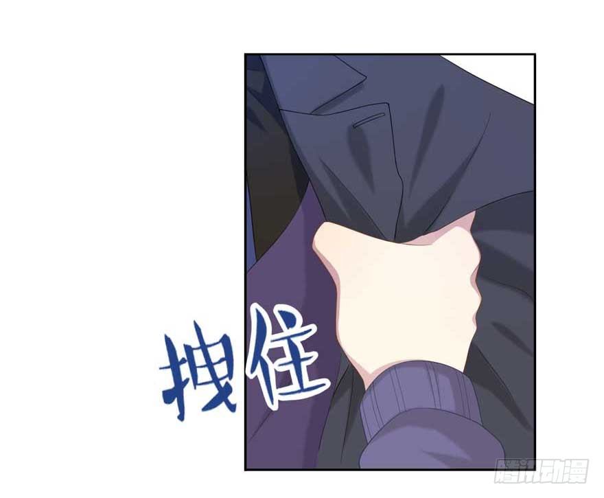 《少女总裁LoveGame》漫画最新章节19 被偷拍了免费下拉式在线观看章节第【26】张图片