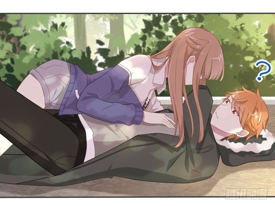 《少女总裁LoveGame》漫画最新章节26 糟糕的照片免费下拉式在线观看章节第【10】张图片