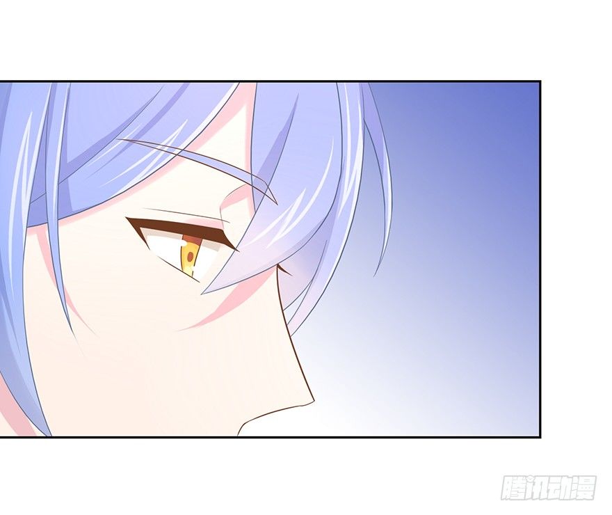 《少女总裁LoveGame》漫画最新章节64 这该死的好感度免费下拉式在线观看章节第【29】张图片