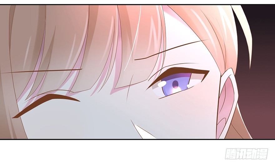 《少女总裁LoveGame》漫画最新章节68 力量的代价免费下拉式在线观看章节第【29】张图片