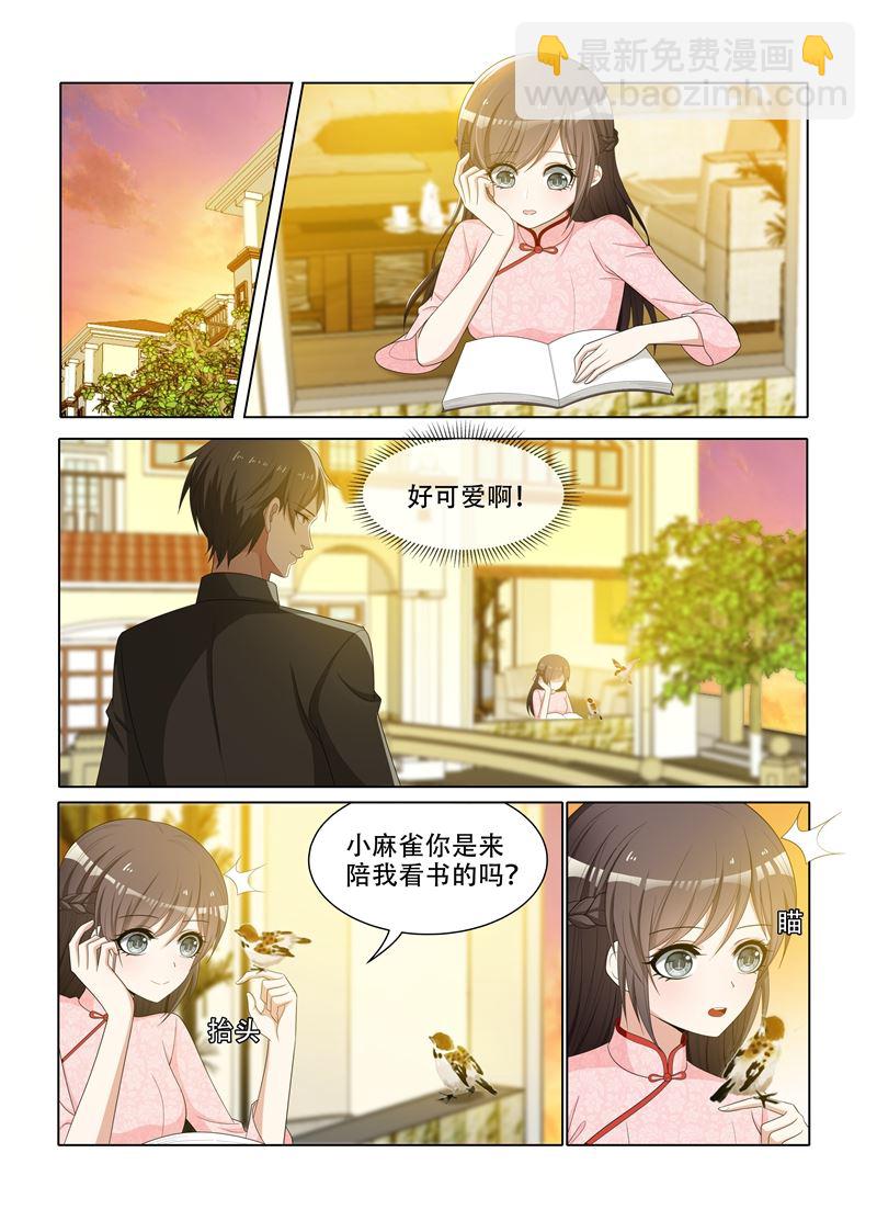 《少帅你老婆又跑了》漫画最新章节第64话 帮我弄台相机免费下拉式在线观看章节第【8】张图片