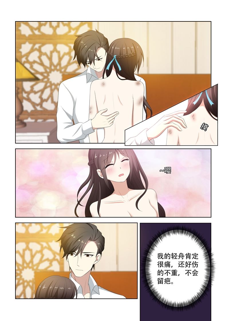 《少帅你老婆又跑了》漫画最新章节第80话 司行霈式柔情免费下拉式在线观看章节第【8】张图片