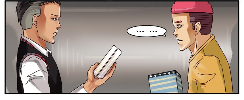 《杀手古德》漫画最新章节184 平安夜免费下拉式在线观看章节第【4】张图片