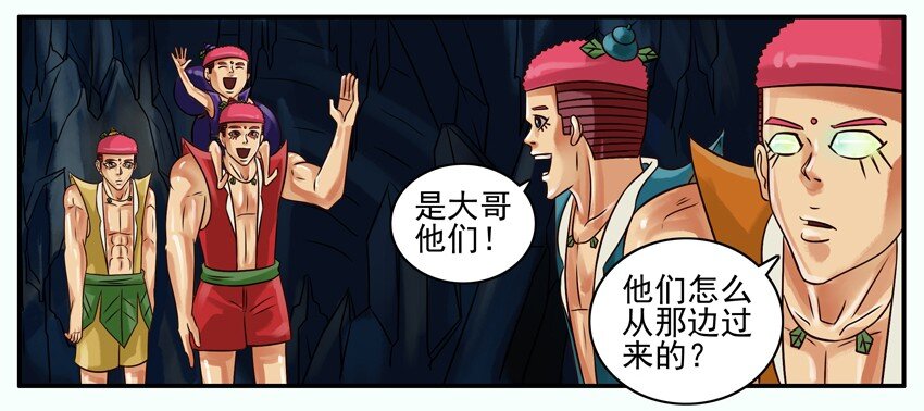 《杀手古德》漫画最新章节191 葫芦篇（下）免费下拉式在线观看章节第【23】张图片