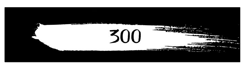 《杀手古德》漫画最新章节300 三百话纪念免费下拉式在线观看章节第【2】张图片