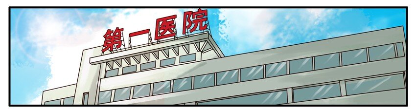 《杀手古德》漫画最新章节351 像免费下拉式在线观看章节第【2】张图片