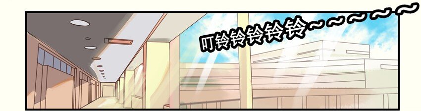 《杀手古德》漫画最新章节576 期末免费下拉式在线观看章节第【2】张图片