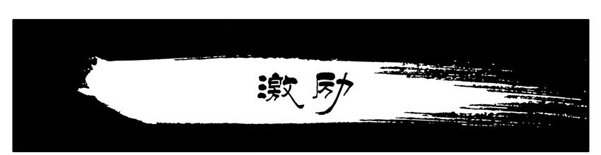 【杀手古德】漫画-（1400 一千四百话活动）章节漫画下拉式图片-1.jpg