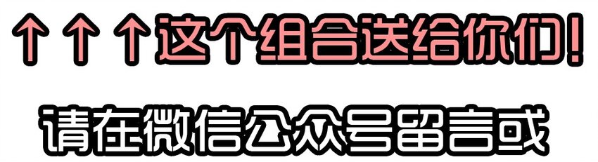 《杀手古德》漫画最新章节1407 生日活动结果公布免费下拉式在线观看章节第【39】张图片