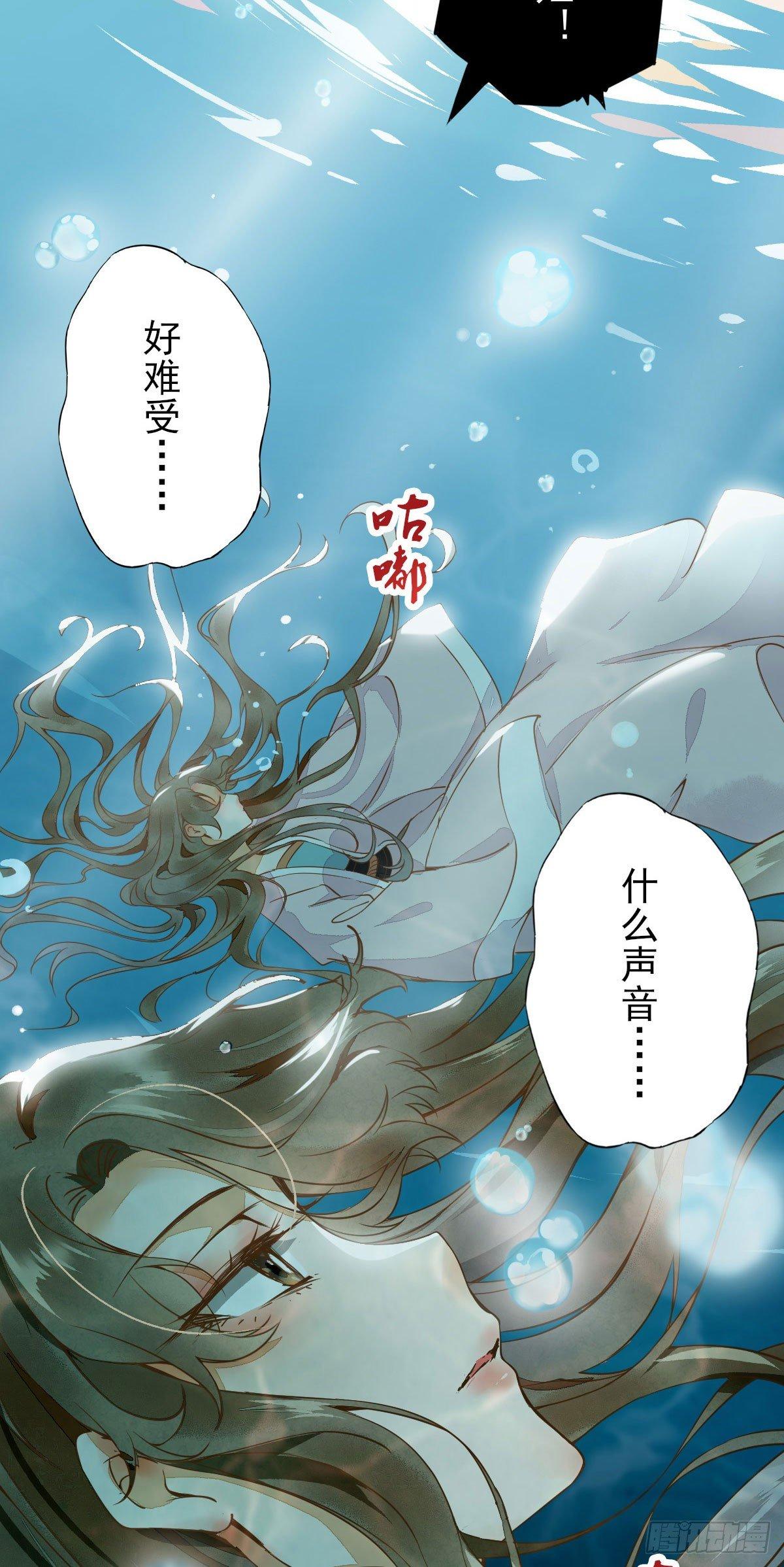 《杀手王妃不好惹》漫画最新章节01-我被炸死了？免费下拉式在线观看章节第【3】张图片