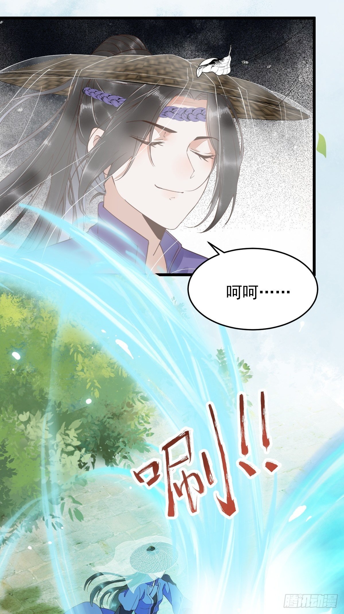 《杀手王妃不好惹》漫画最新章节24-暗算免费下拉式在线观看章节第【23】张图片