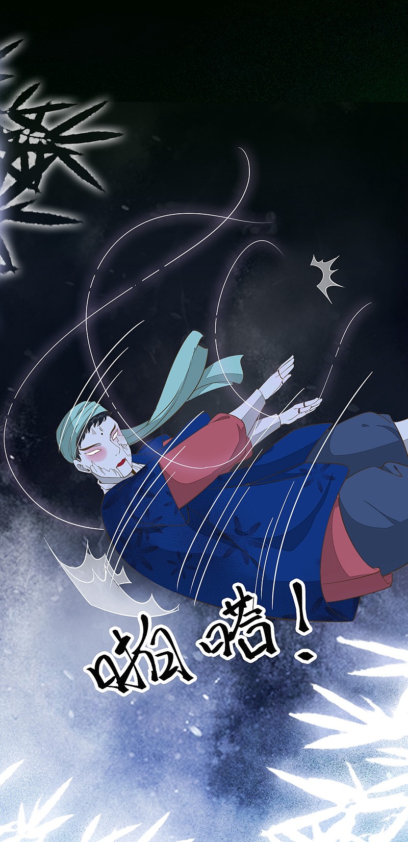 《杀手王妃不好惹》漫画最新章节61-提线木偶免费下拉式在线观看章节第【18】张图片