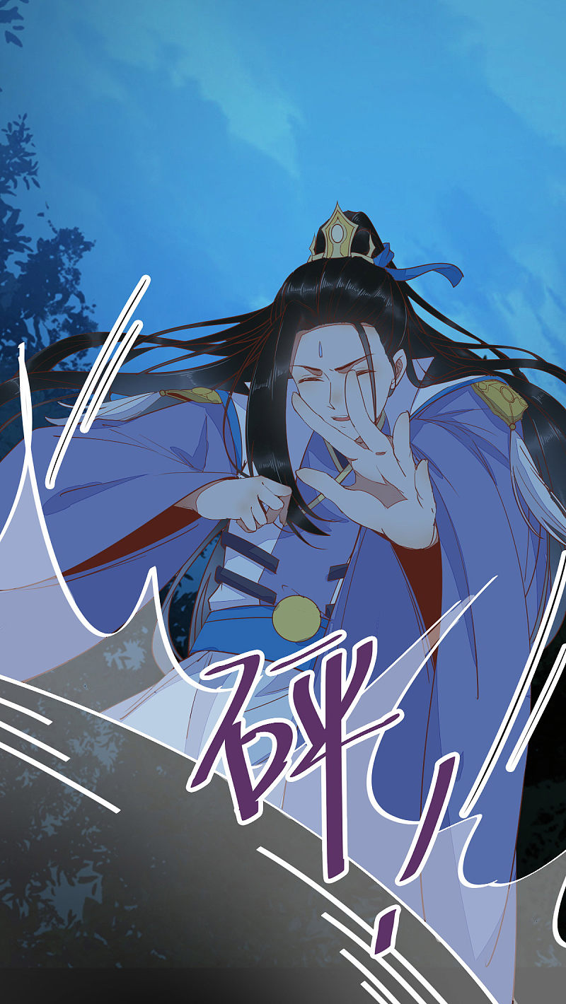 《杀手王妃不好惹》漫画最新章节74-活着，不准你死免费下拉式在线观看章节第【29】张图片