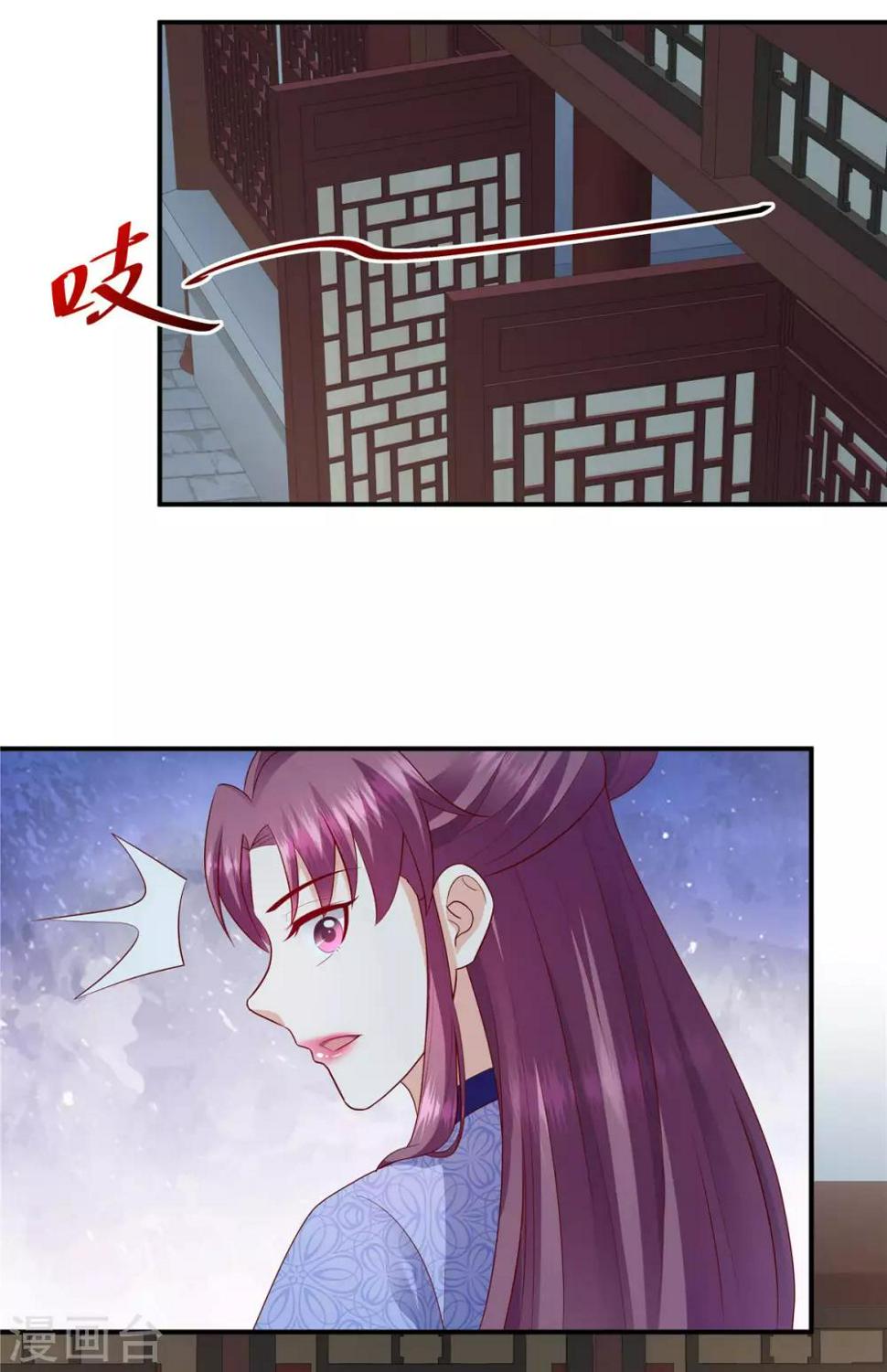 《蛇蝎不好惹：弃后也妖娆》漫画最新章节第140话2 为什么要救你？免费下拉式在线观看章节第【14】张图片