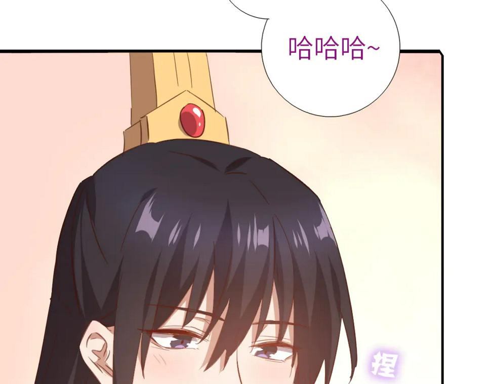 《神厨狂后》漫画最新章节第216话 一个疑问免费下拉式在线观看章节第【23】张图片