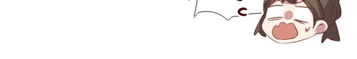 《神厨狂后》漫画最新章节第221话 手感不错的鞭子免费下拉式在线观看章节第【30】张图片