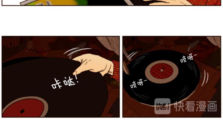 《神的工坊》漫画最新章节序章免费下拉式在线观看章节第【7】张图片