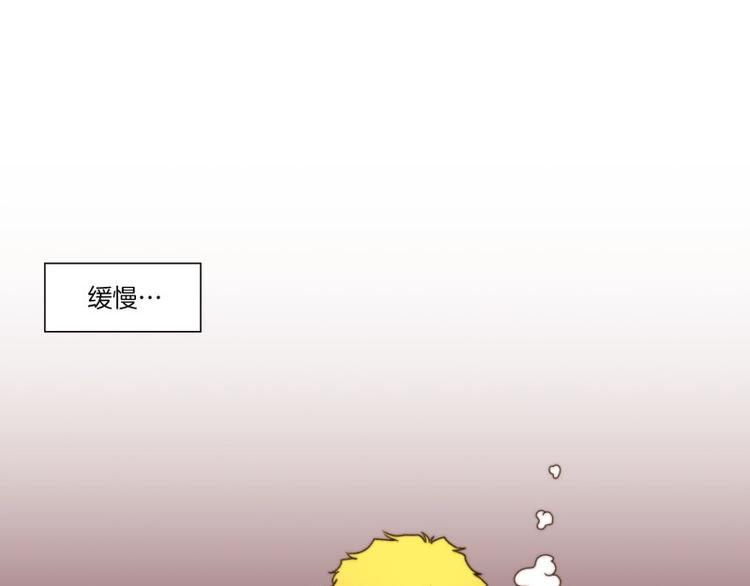 《神的工坊》漫画最新章节第23话 创造（上）免费下拉式在线观看章节第【17】张图片