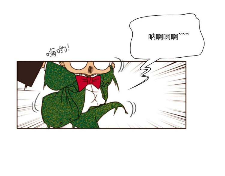 《神的工坊》漫画最新章节第3话 初见（上）免费下拉式在线观看章节第【19】张图片