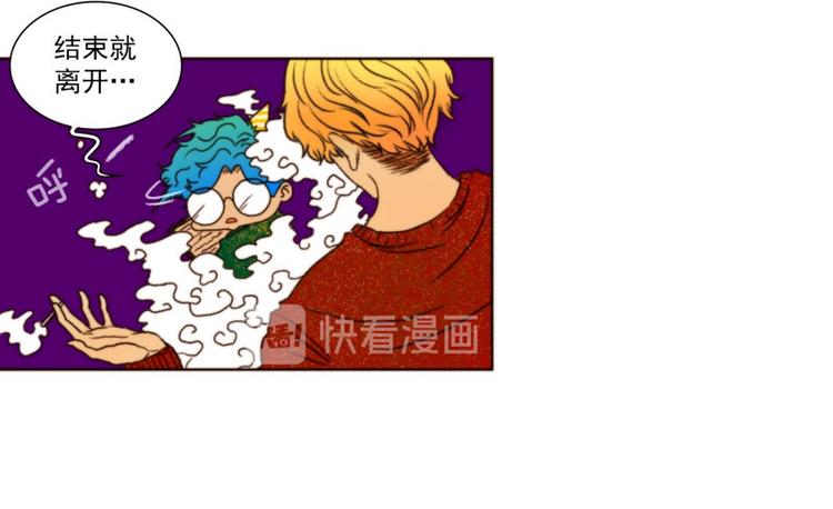 《神的工坊》漫画最新章节第3话 初见（上）免费下拉式在线观看章节第【36】张图片