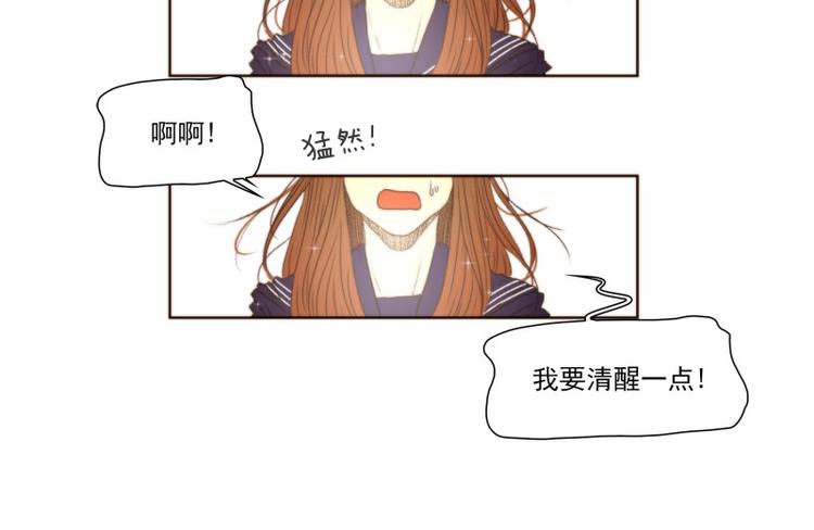 《神的工坊》漫画最新章节第3话 初见（上）免费下拉式在线观看章节第【6】张图片