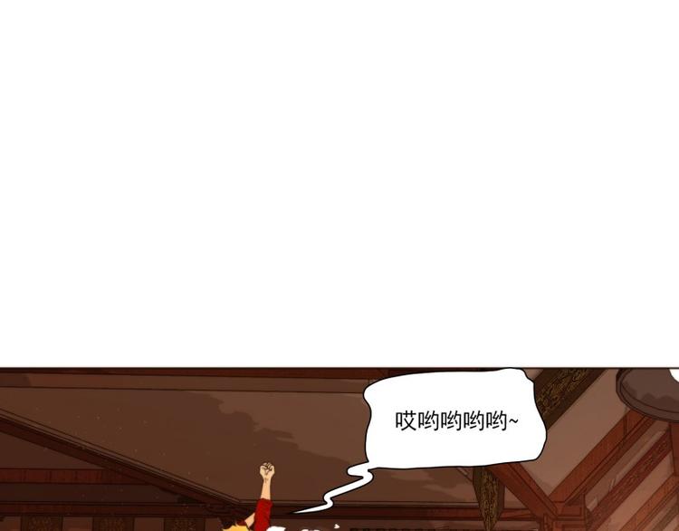 《神的工坊》漫画最新章节第31话  欲望（上）免费下拉式在线观看章节第【20】张图片