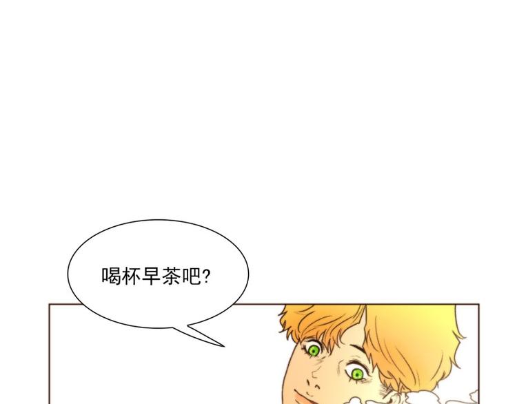 《神的工坊》漫画最新章节第31话  欲望（上）免费下拉式在线观看章节第【22】张图片