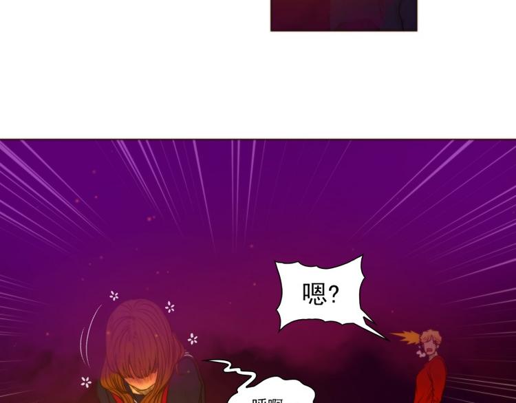 《神的工坊》漫画最新章节第32话 欲望（下）免费下拉式在线观看章节第【20】张图片