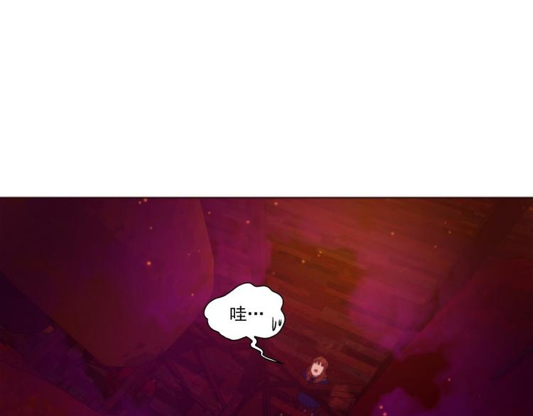 《神的工坊》漫画最新章节第33话 泡茶（上）免费下拉式在线观看章节第【14】张图片