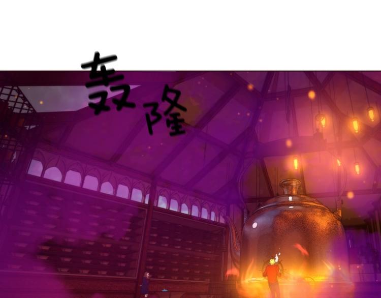 《神的工坊》漫画最新章节第34话 泡茶（下）免费下拉式在线观看章节第【11】张图片