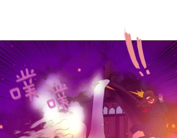 《神的工坊》漫画最新章节第34话 泡茶（下）免费下拉式在线观看章节第【15】张图片