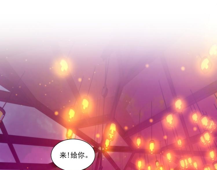 《神的工坊》漫画最新章节第34话 泡茶（下）免费下拉式在线观看章节第【29】张图片