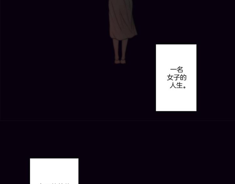 《神的工坊》漫画最新章节第35话 丑陋（上）免费下拉式在线观看章节第【30】张图片