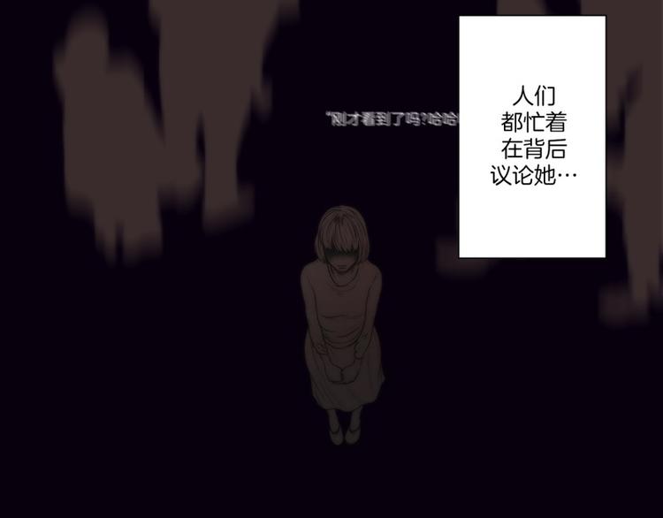 《神的工坊》漫画最新章节第35话 丑陋（上）免费下拉式在线观看章节第【39】张图片