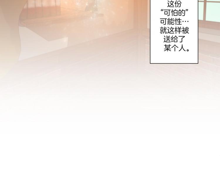 《神的工坊》漫画最新章节第38话 标准（下）免费下拉式在线观看章节第【36】张图片