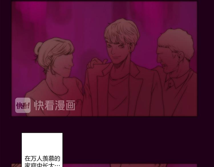 《神的工坊》漫画最新章节第39话 区别（上）免费下拉式在线观看章节第【11】张图片