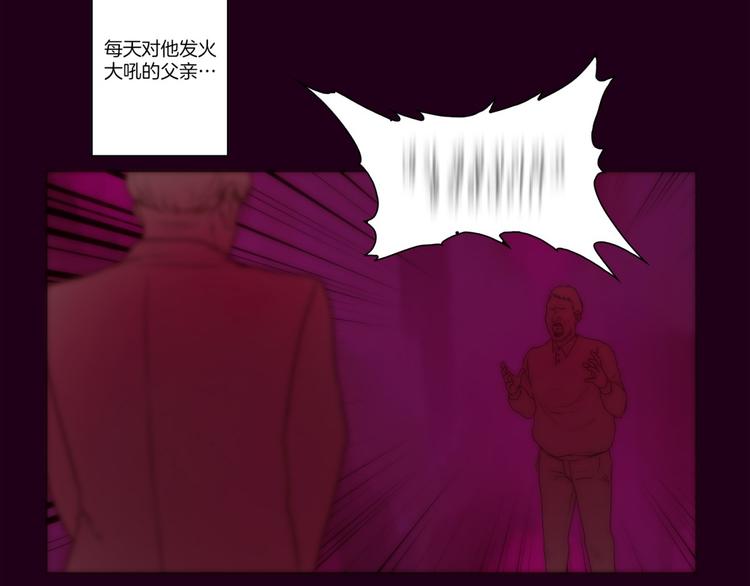 《神的工坊》漫画最新章节第39话 区别（上）免费下拉式在线观看章节第【23】张图片