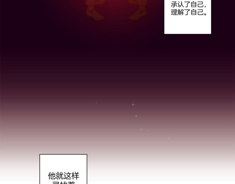 《神的工坊》漫画最新章节第39话 区别（上）免费下拉式在线观看章节第【37】张图片