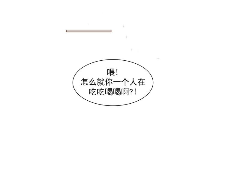 《神的工坊》漫画最新章节第41话 信仰（上）免费下拉式在线观看章节第【29】张图片