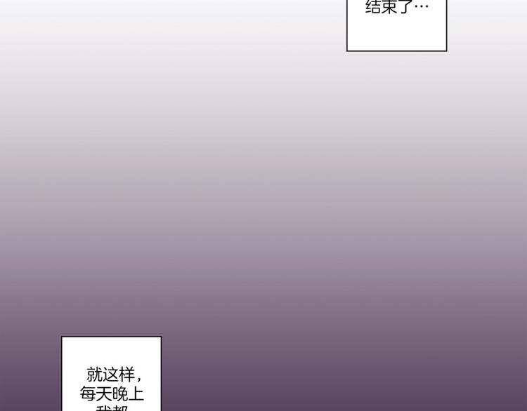 《神的工坊》漫画最新章节第43话 死亡（上）免费下拉式在线观看章节第【19】张图片